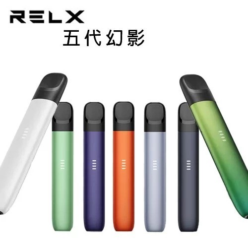 RELX 五代幻影主機|悅刻 5 代電子煙官網現貨|穩定續航首選 | 推薦晨霜綠